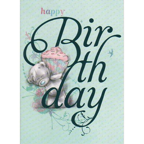 Tatty Teddy Holding Cupcake Me to You Bear Card £1.79